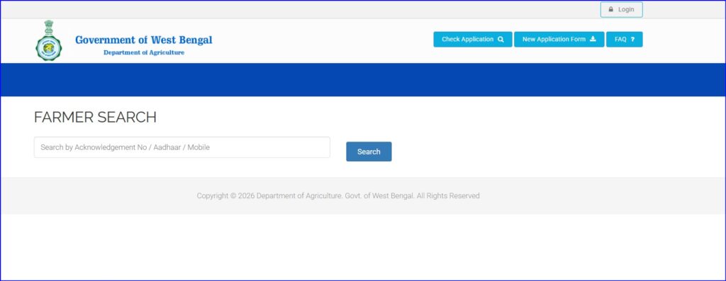 bhumihin status check , How to Check Bhumihin Krishak Bandhu Status Online